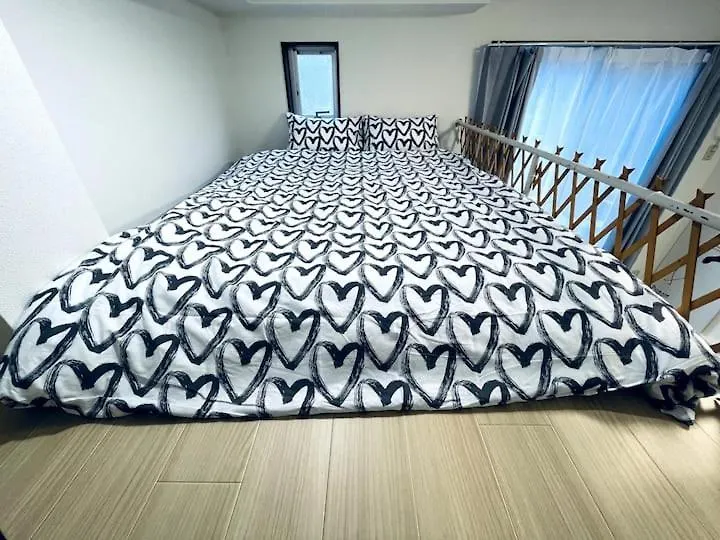 Ha2新宿最中心 Shinjuku Loft Room Tokyo Japan