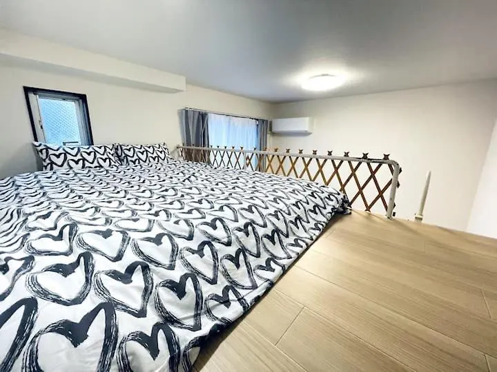 Ha2新宿最中心 Shinjuku Loft Room Tokyo Apartment