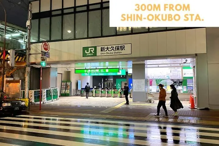 Ha2新宿最中心 Shinjuku Loft Room Tokyo