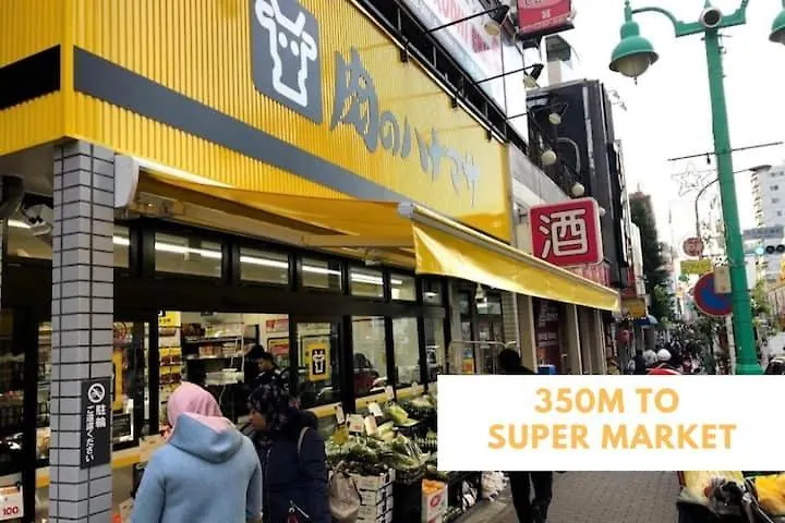 Apartment Ha2新宿最中心 Shinjuku Loft Room Tokyo