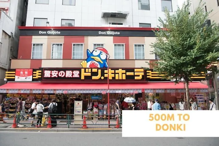 Ha2新宿最中心 Shinjuku Loft Room Tokyo Apartment