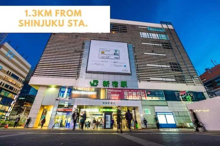 Ha2新宿最中心 Shinjuku Loft Room Tokyo
