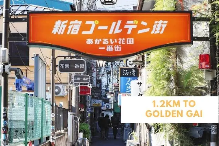 Ha2新宿最中心 Shinjuku Loft Room Tokyo Japan